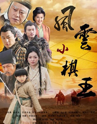啊～我是sao货快cao妈妈